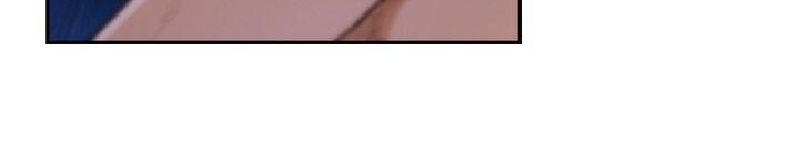 第89话-H-Mate-龟足（第8张）