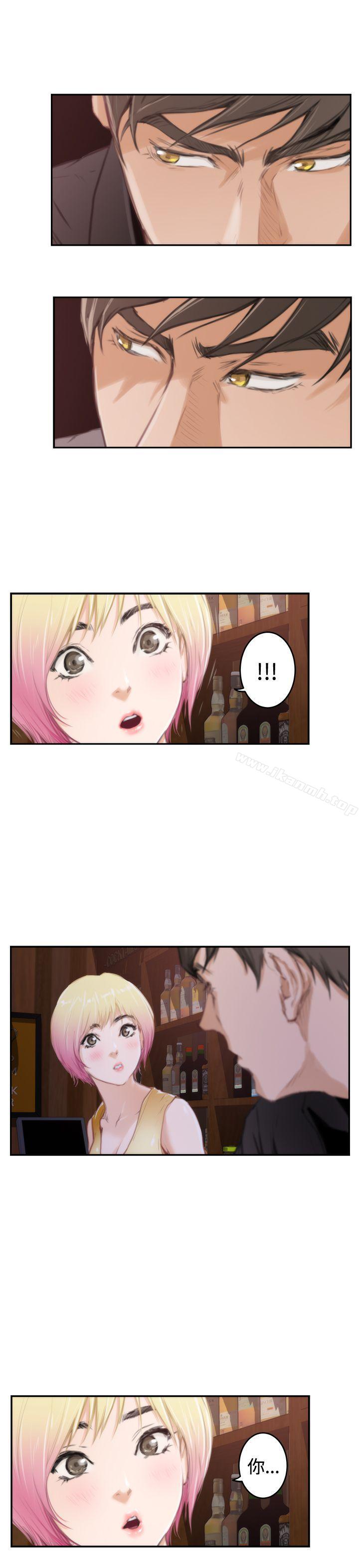 第89话-H-Mate-龟足（第15张）