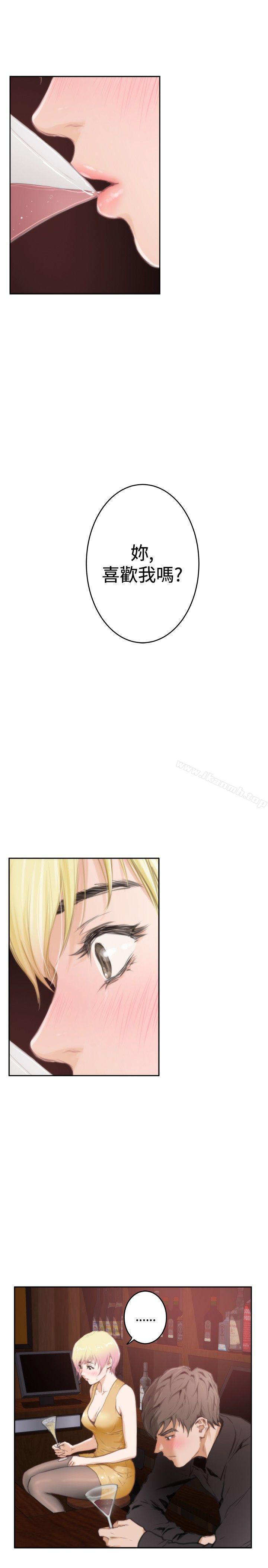 第90话-H-Mate-龟足（第9张）