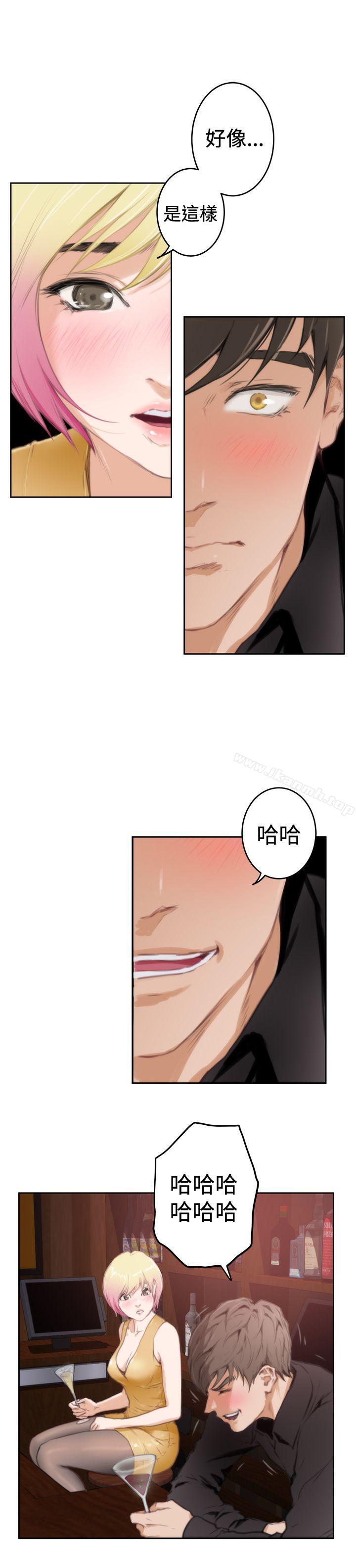 第90话-H-Mate-龟足（第11张）