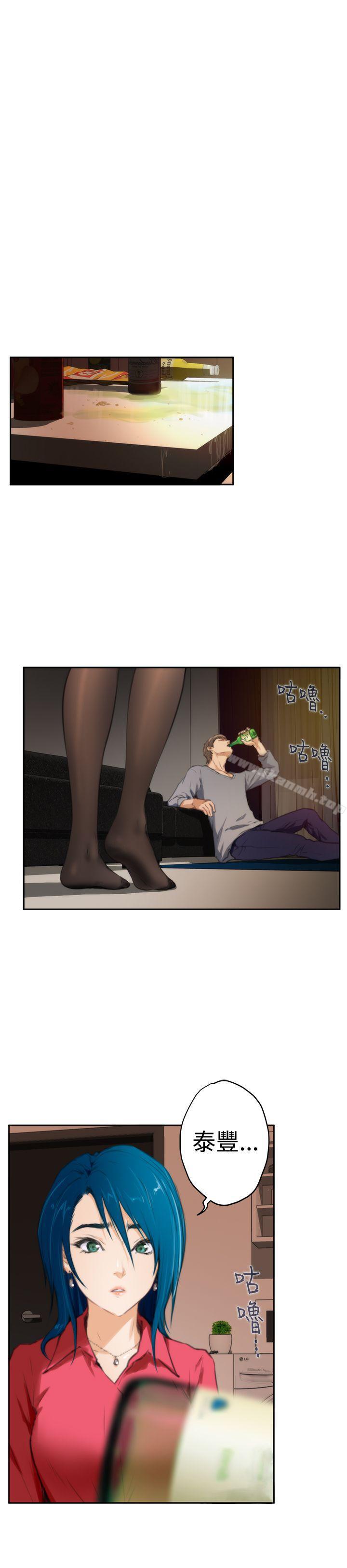 第91话-H-Mate-龟足（第6张）