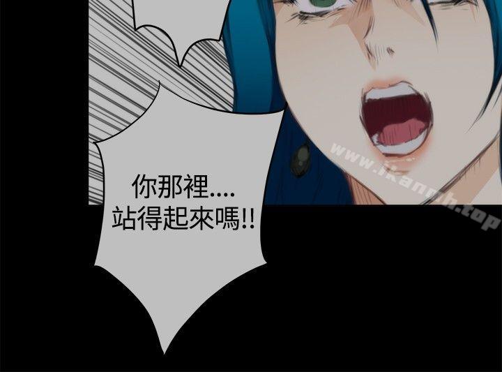 外传第7话-H-Mate-龟足（第19张）