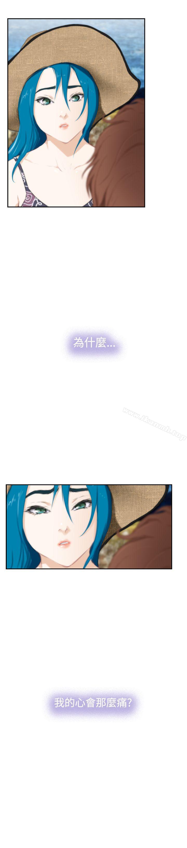 外传第7话-H-Mate-龟足（第25张）