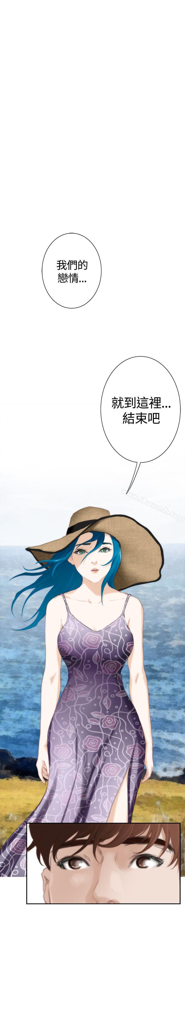 外传第7话-H-Mate-龟足（第27张）