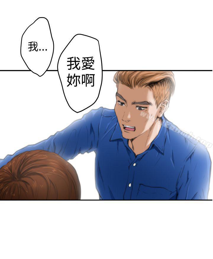 第13话-H-Mate-龟足（第10张）