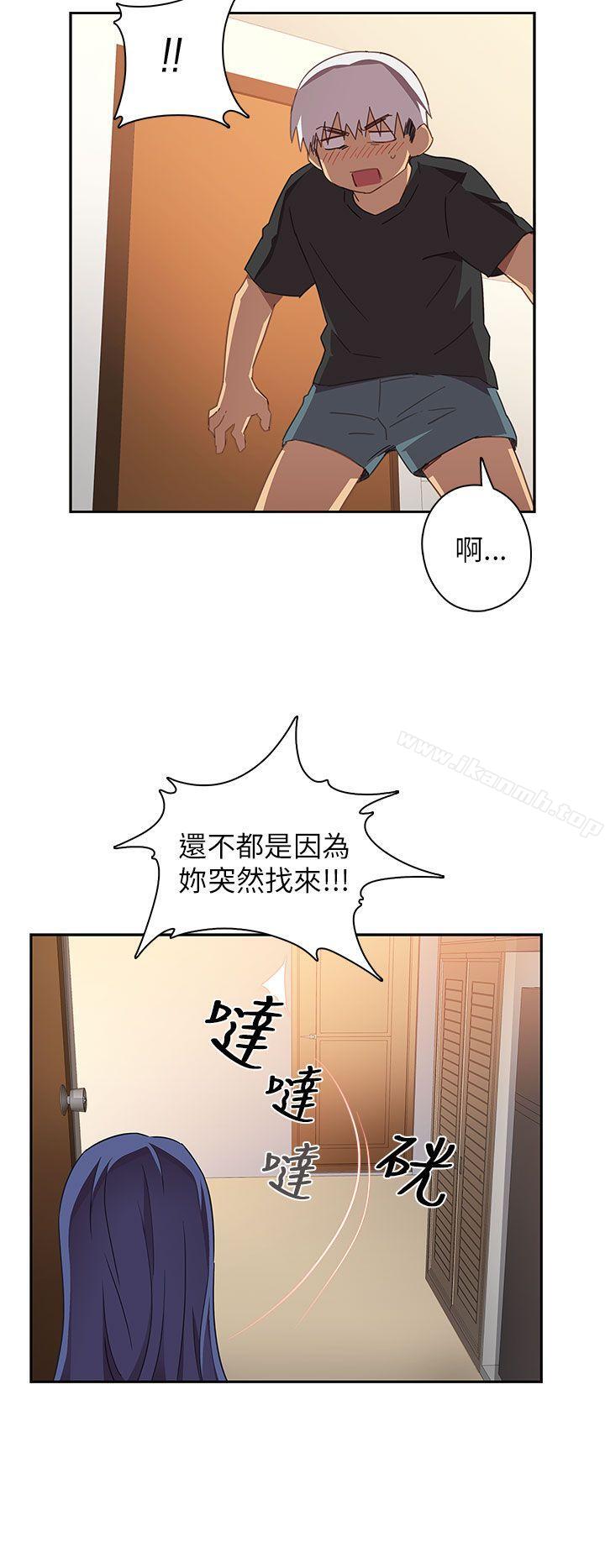 第6话-H校园-Dasum , Puutaro（第2张）