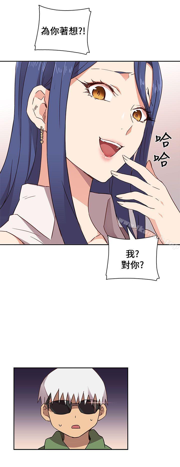 第6话-H校园-Dasum , Puutaro（第15张）