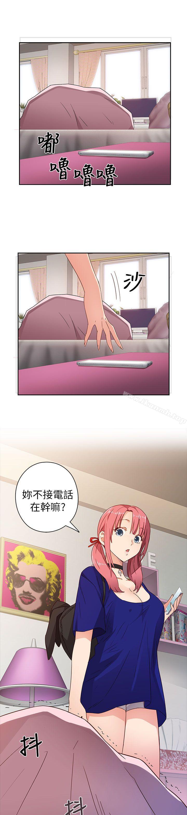 第6话-H校园-Dasum , Puutaro（第22张）