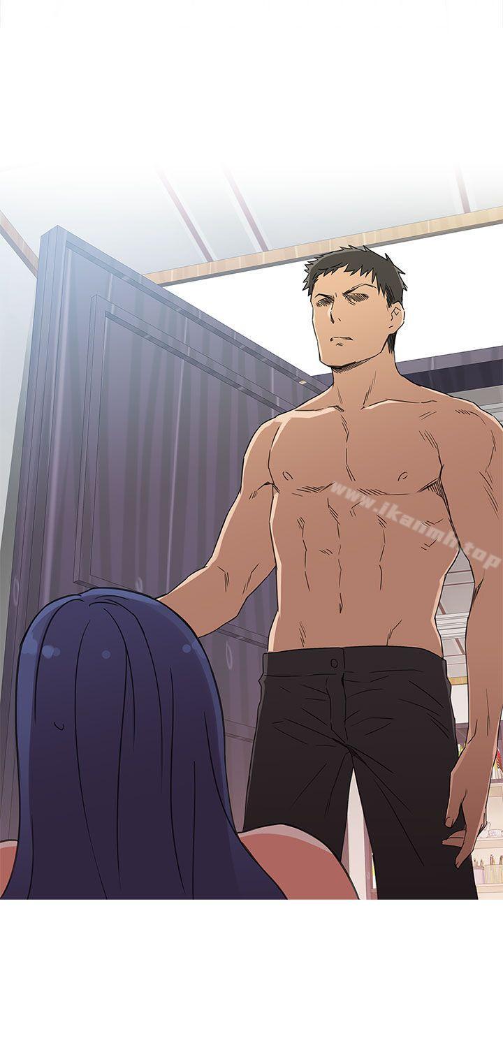 第8话-H校园-Dasum , Puutaro（第22张）