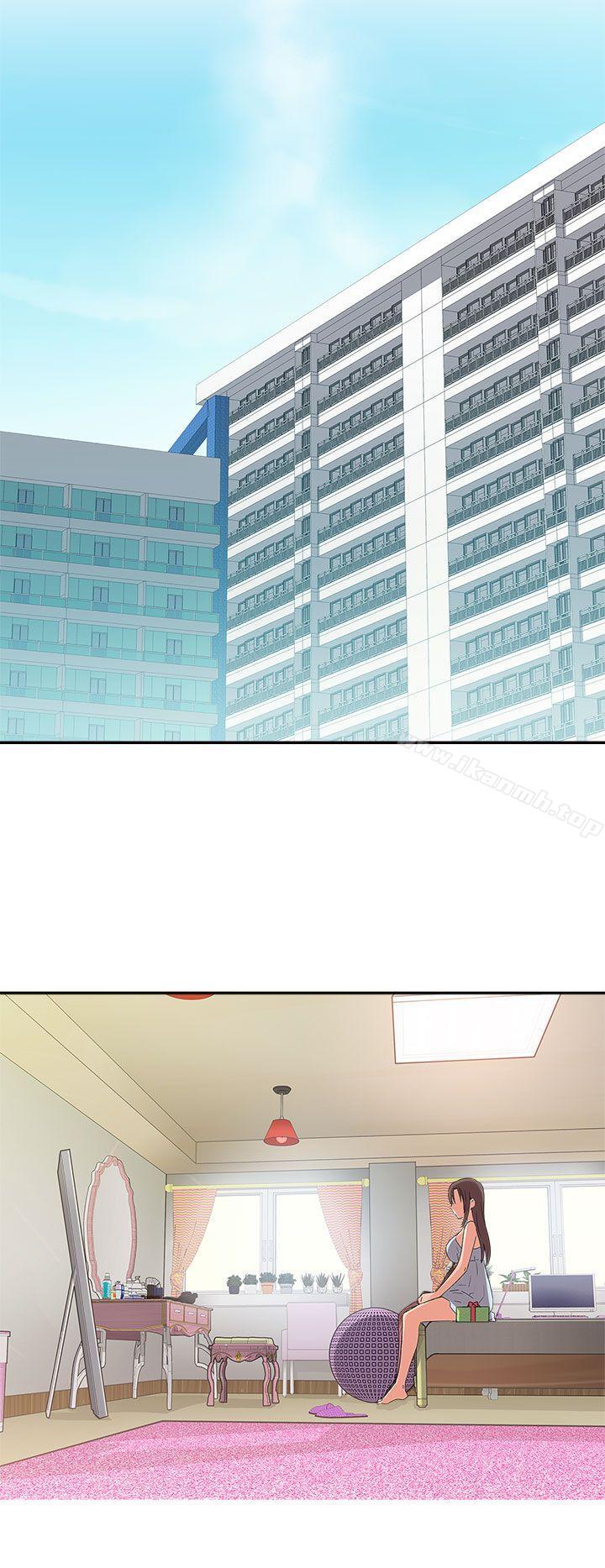 第9话-H校园-Dasum , Puutaro（第14张）