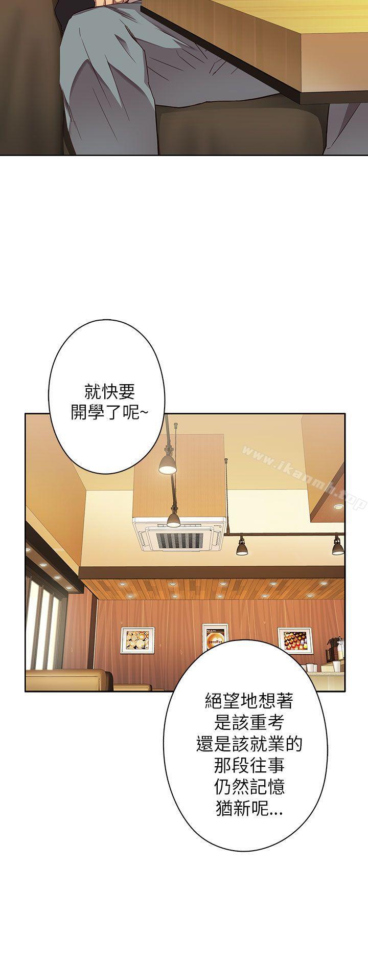 第11话-H校园-Dasum , Puutaro（第2张）