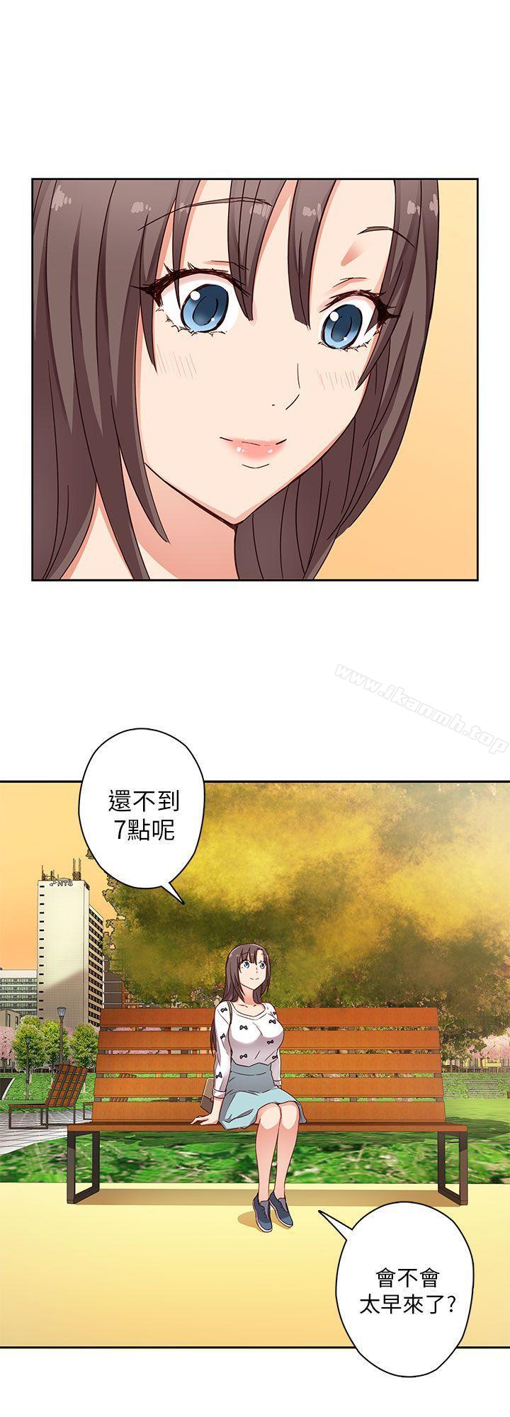 第11话-H校园-Dasum , Puutaro（第23张）