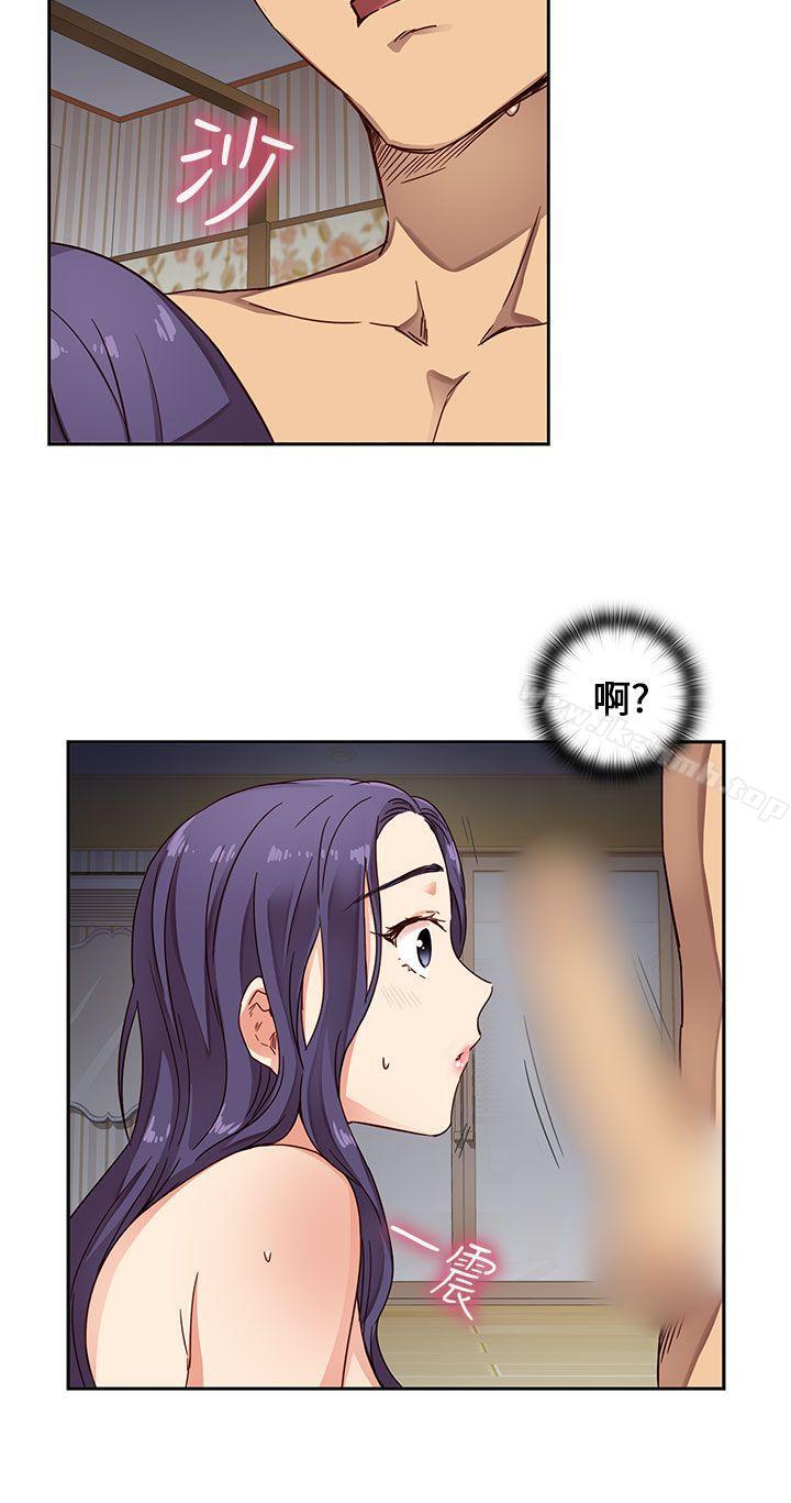 第11话-H校园-Dasum , Puutaro（第31张）