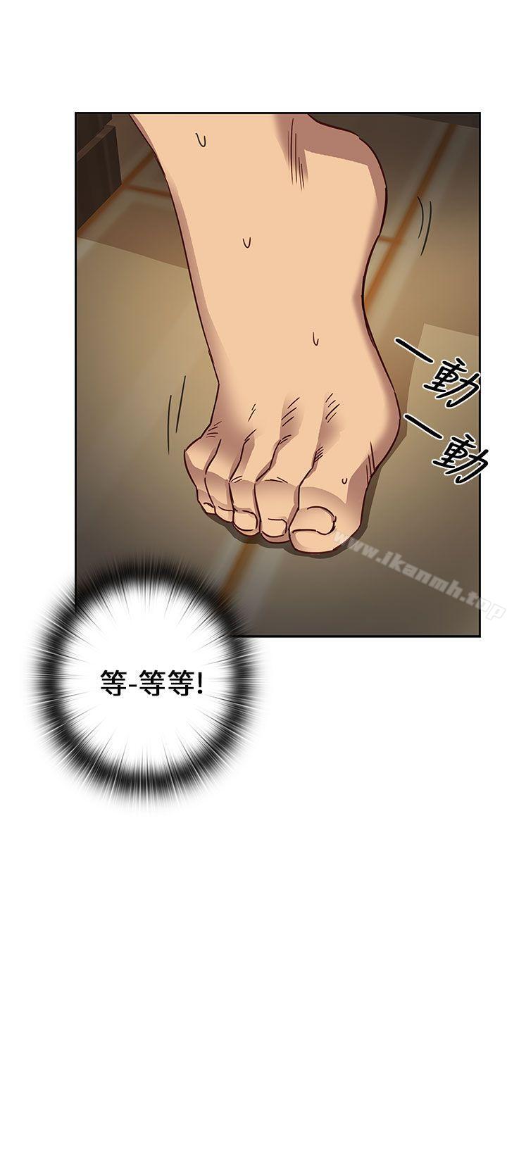 第12话-H校园-Dasum , Puutaro（第8张）