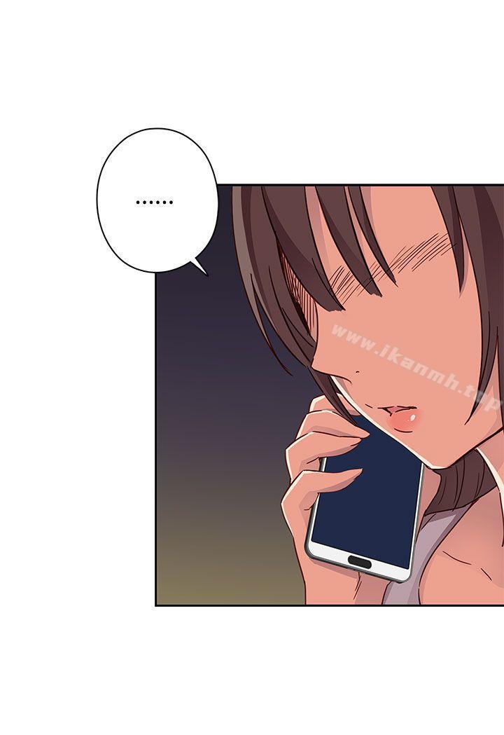 第12话-H校园-Dasum , Puutaro（第10张）