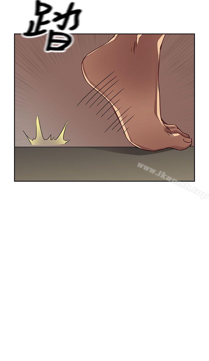 第12话-H校园-Dasum , Puutaro（第21张）