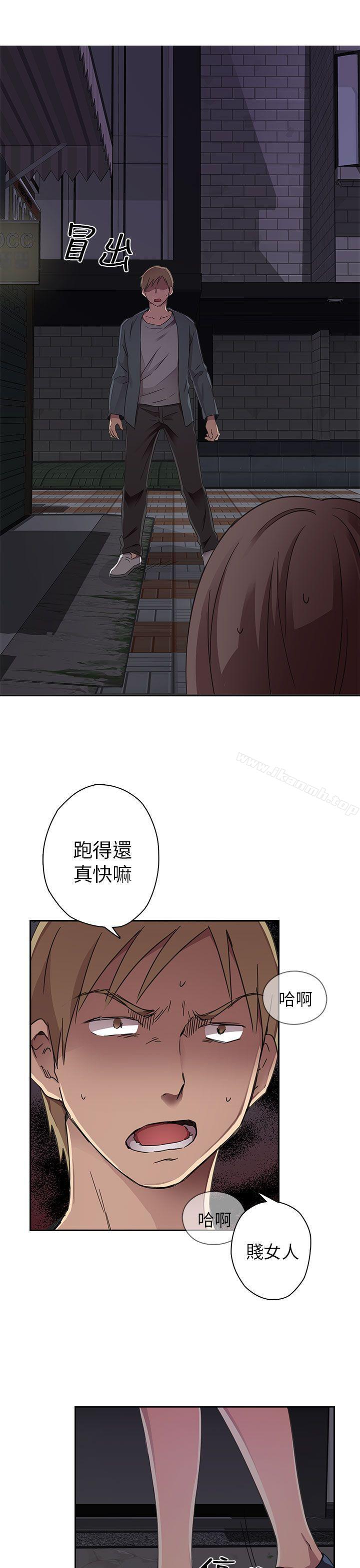 第13话-H校园-Dasum , Puutaro（第6张）