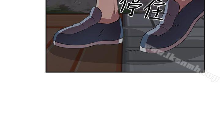 第13话-H校园-Dasum , Puutaro（第7张）