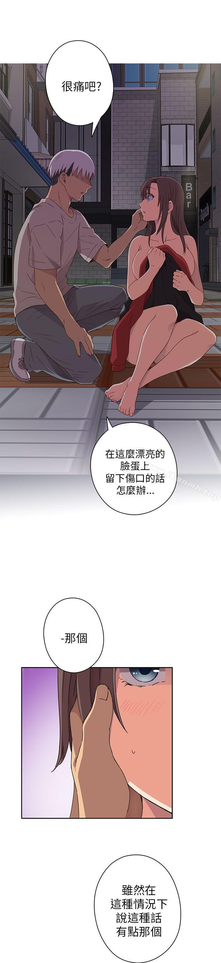 第14话-H校园-Dasum , Puutaro（第10张）