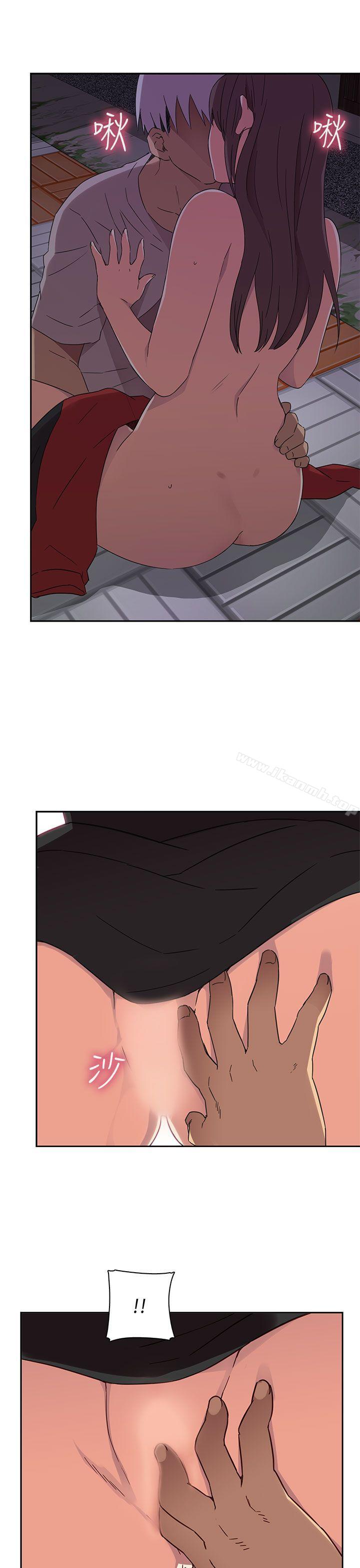 第14话-H校园-Dasum , Puutaro（第14张）