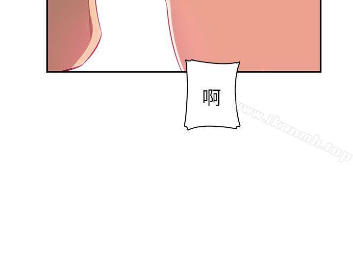 第14话-H校园-Dasum , Puutaro（第17张）