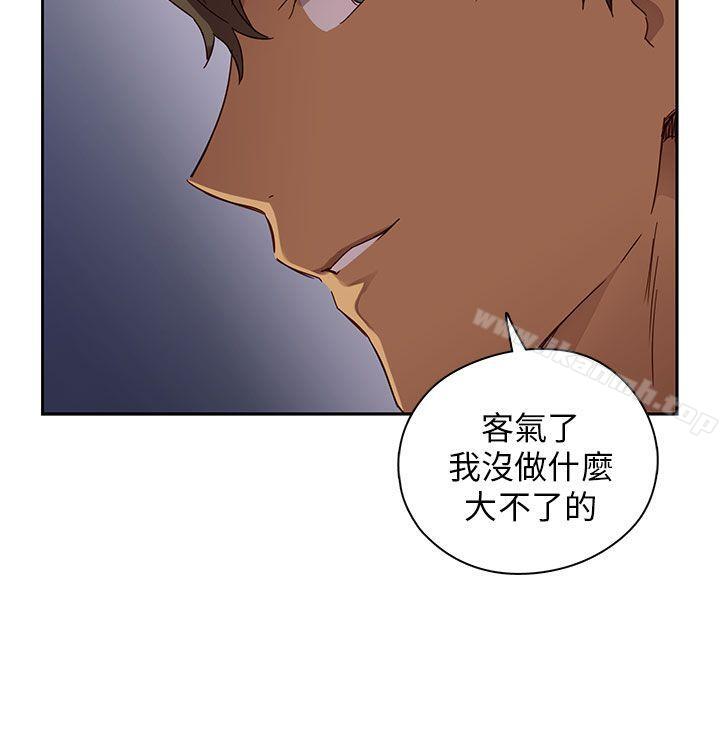 第15话-H校园-Dasum , Puutaro（第7张）