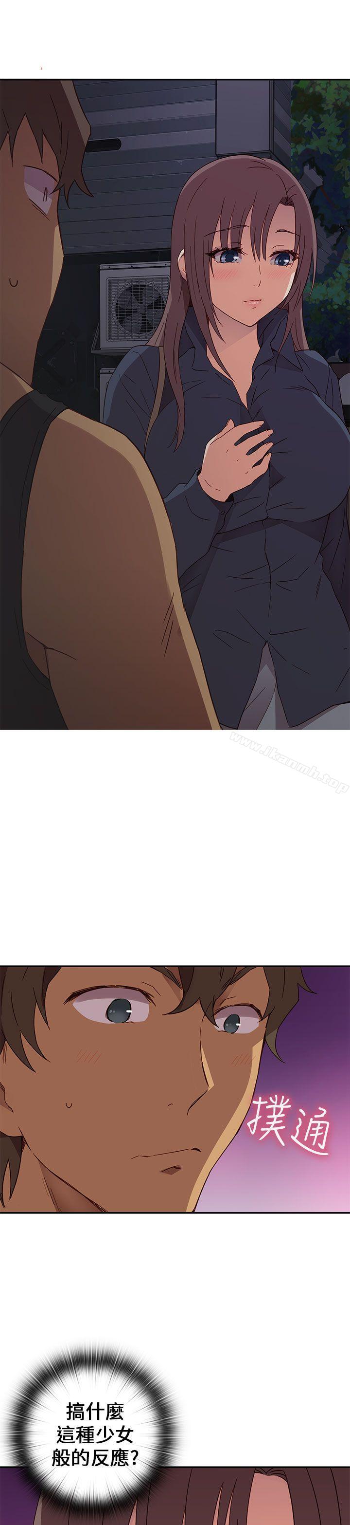 第15话-H校园-Dasum , Puutaro（第28张）