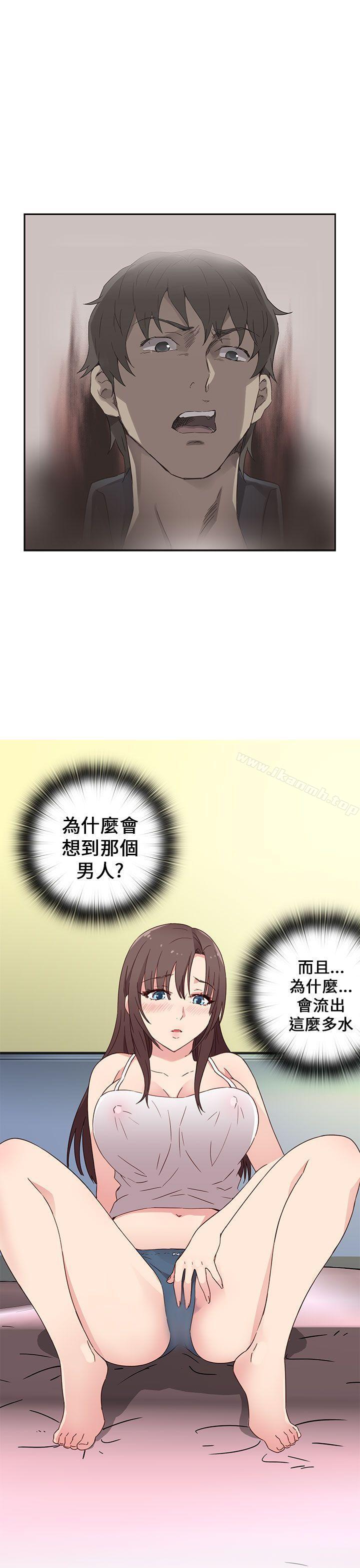 第15话-H校园-Dasum , Puutaro（第38张）