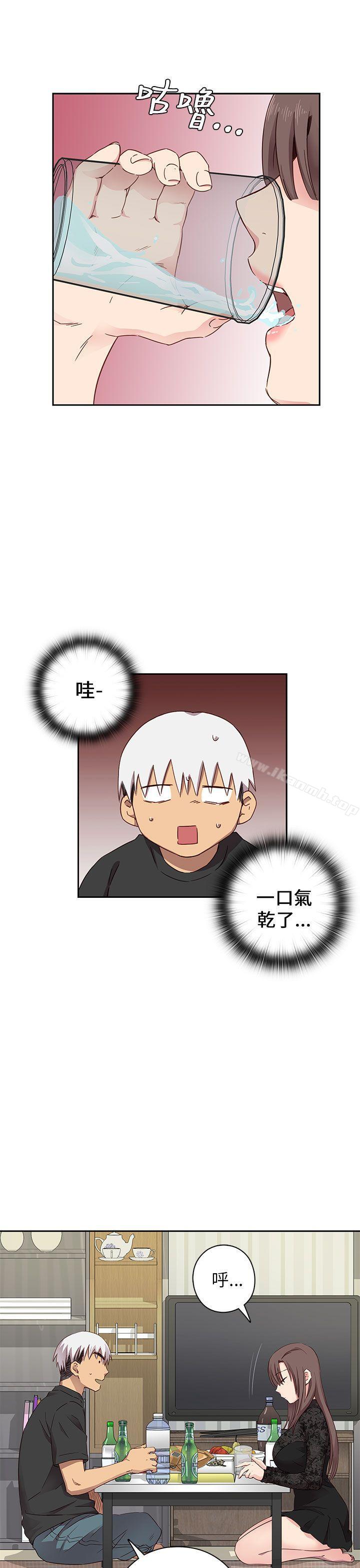 第17话-H校园-Dasum , Puutaro（第16张）