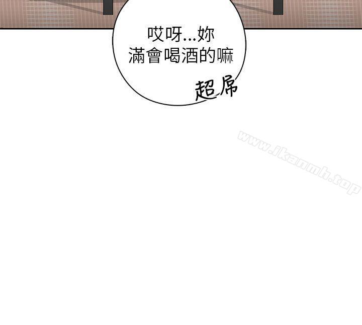 第17话-H校园-Dasum , Puutaro（第17张）