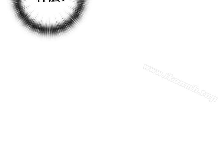 第17话-H校园-Dasum , Puutaro（第21张）