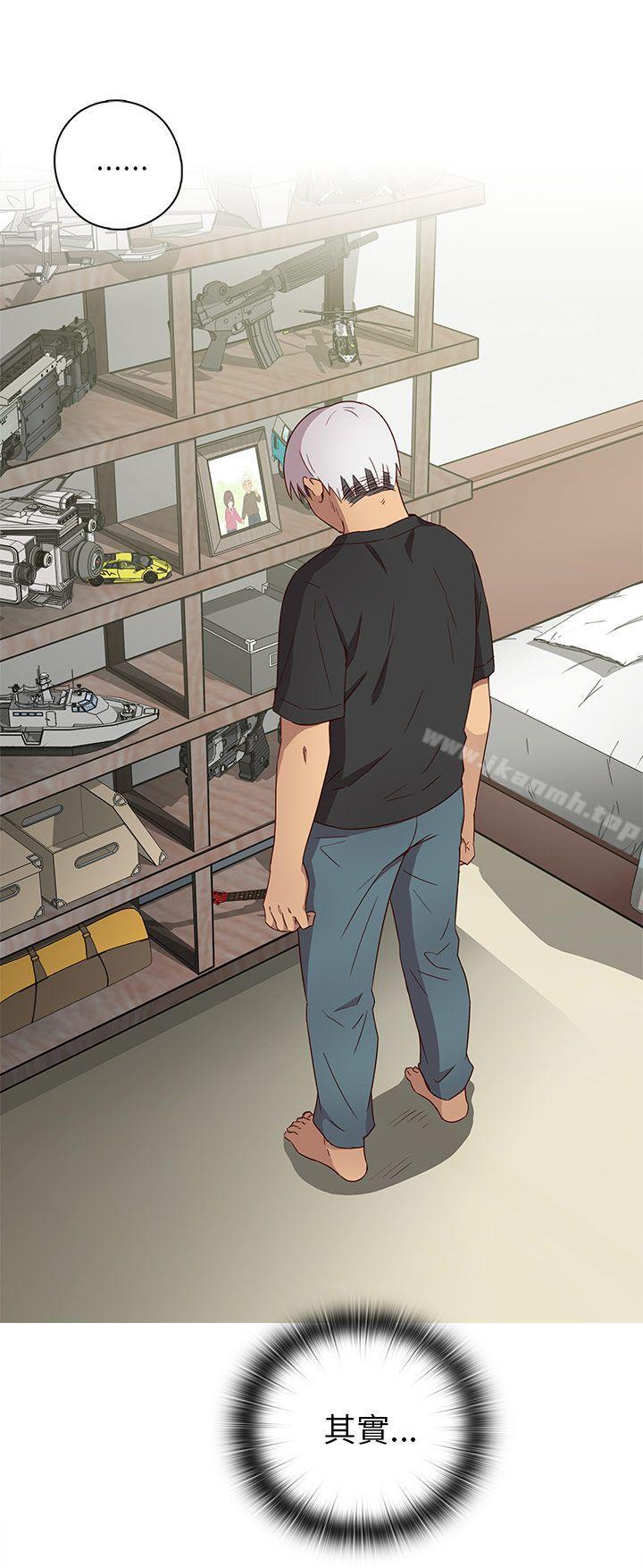 第18话-H校园-Dasum , Puutaro（第18张）