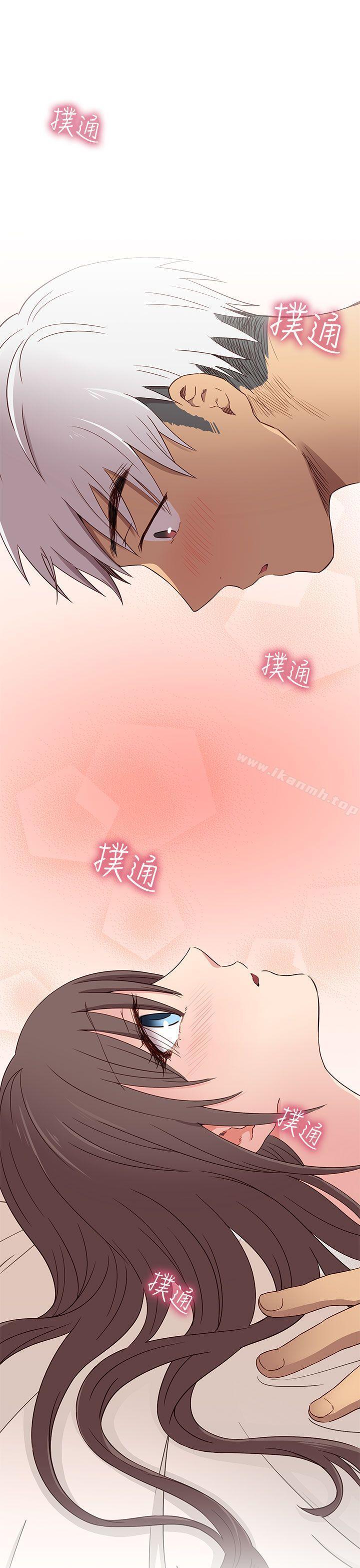 第19话-H校园-Dasum , Puutaro（第2张）