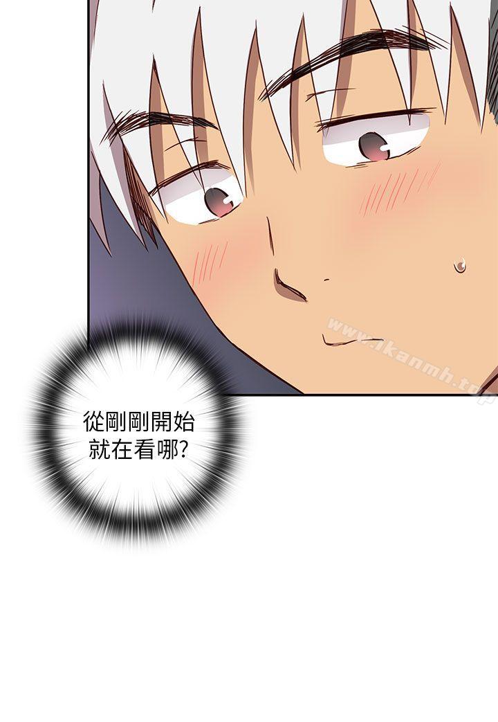 第19话-H校园-Dasum , Puutaro（第14张）