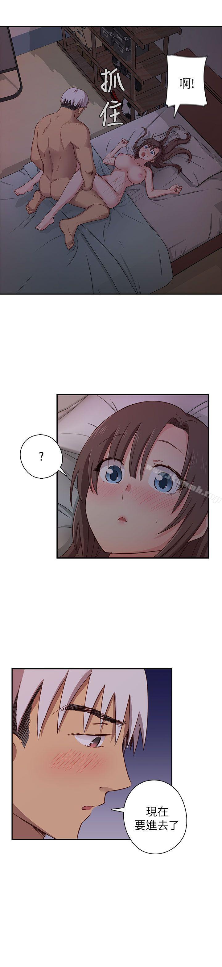 第19话-H校园-Dasum , Puutaro（第29张）
