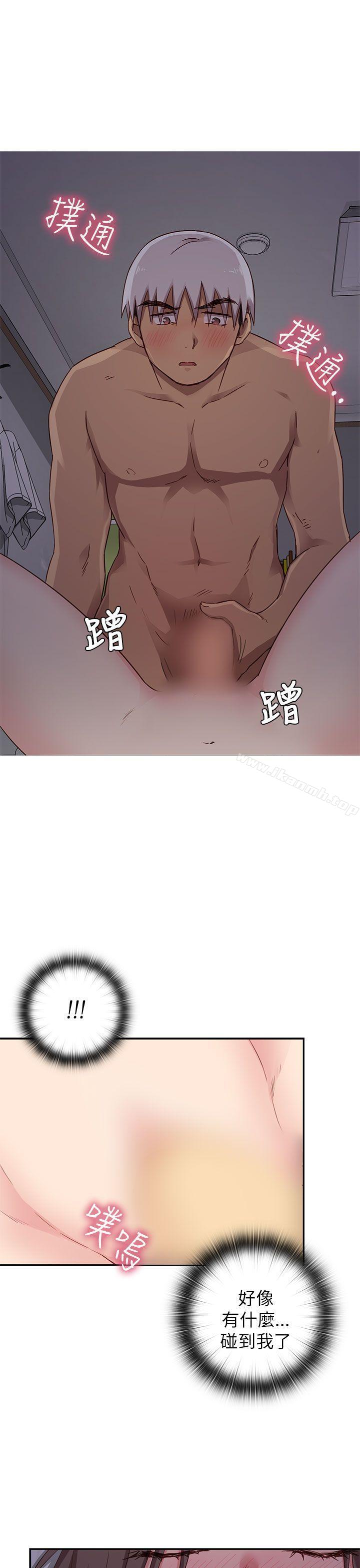 第19话-H校园-Dasum , Puutaro（第31张）