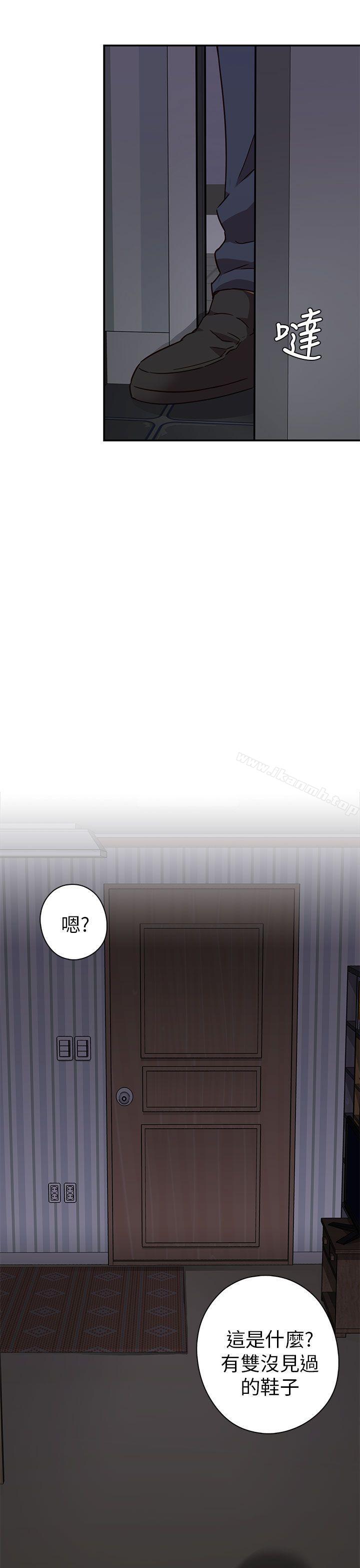 第19话-H校园-Dasum , Puutaro（第49张）