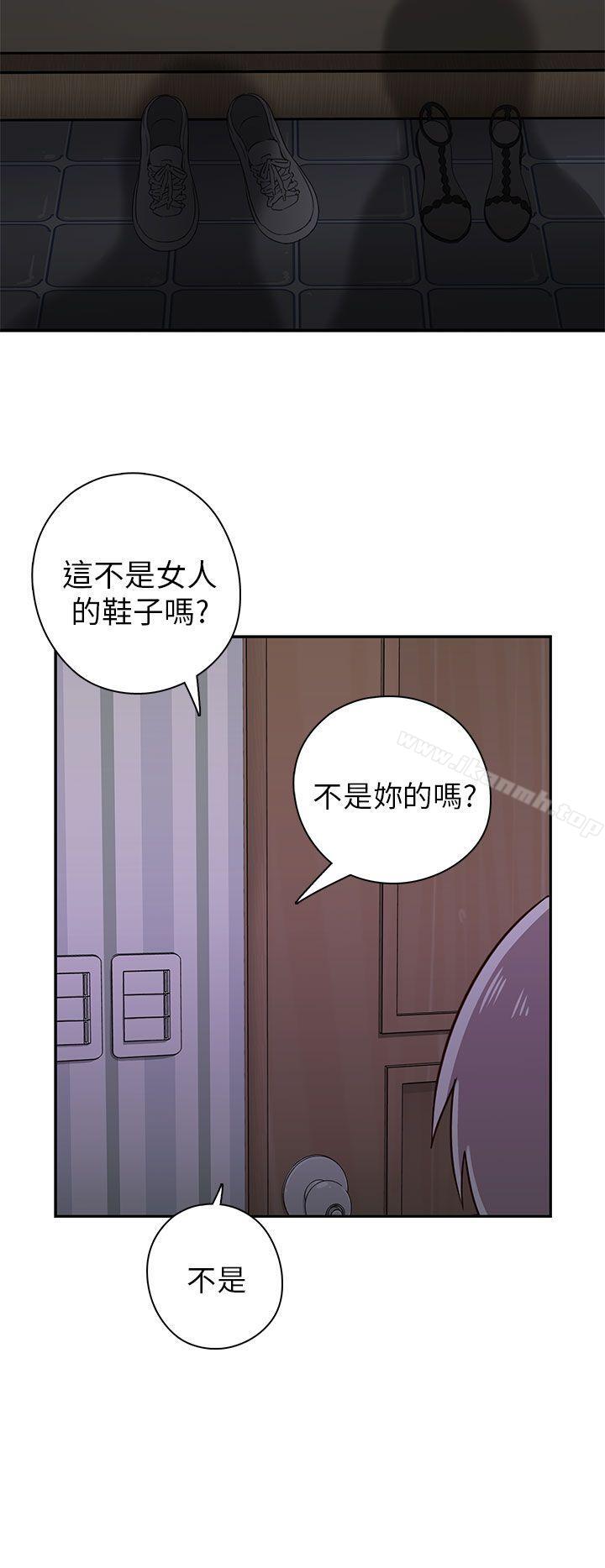 第19话-H校园-Dasum , Puutaro（第50张）