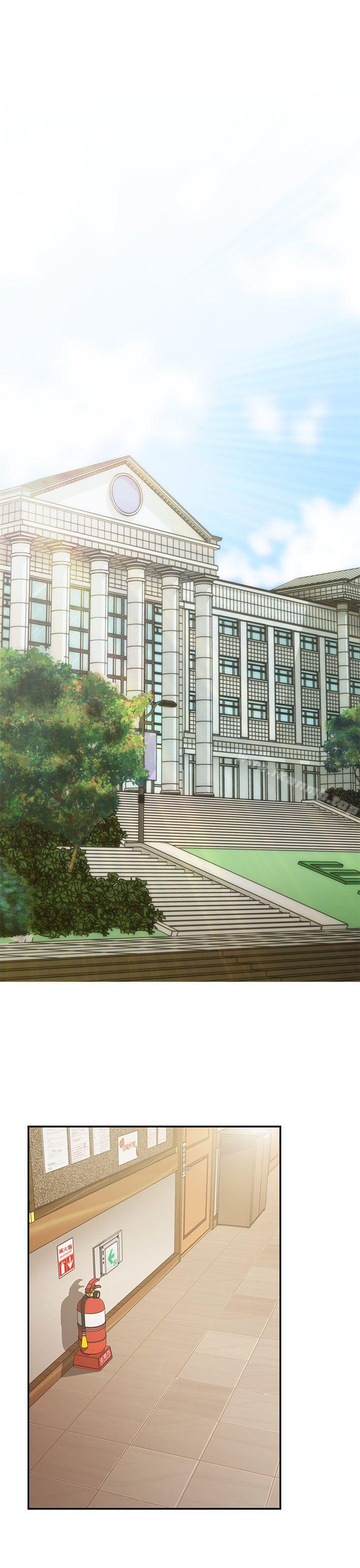 第21话-H校园-Dasum , Puutaro（第2张）
