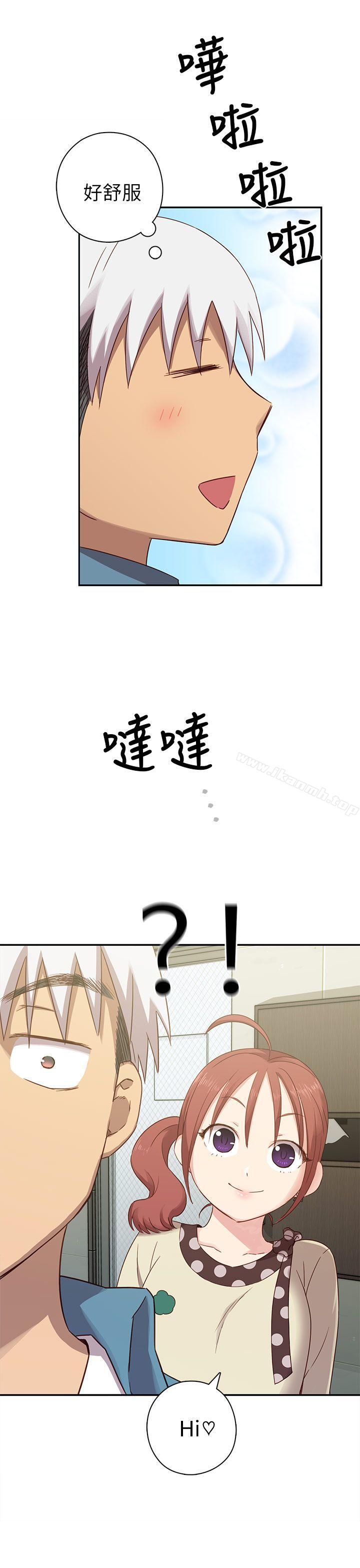 第21话-H校园-Dasum , Puutaro（第8张）