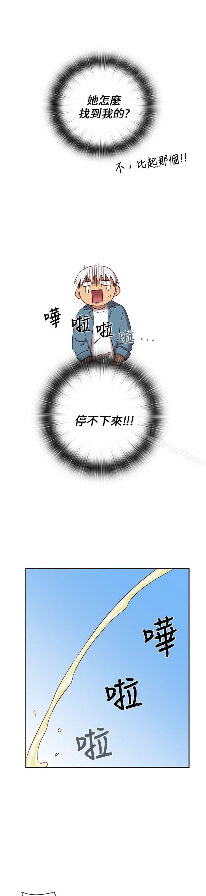 第21话-H校园-Dasum , Puutaro（第10张）