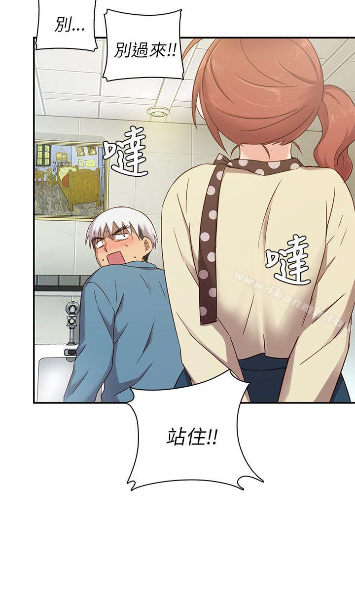 第21话-H校园-Dasum , Puutaro（第11张）