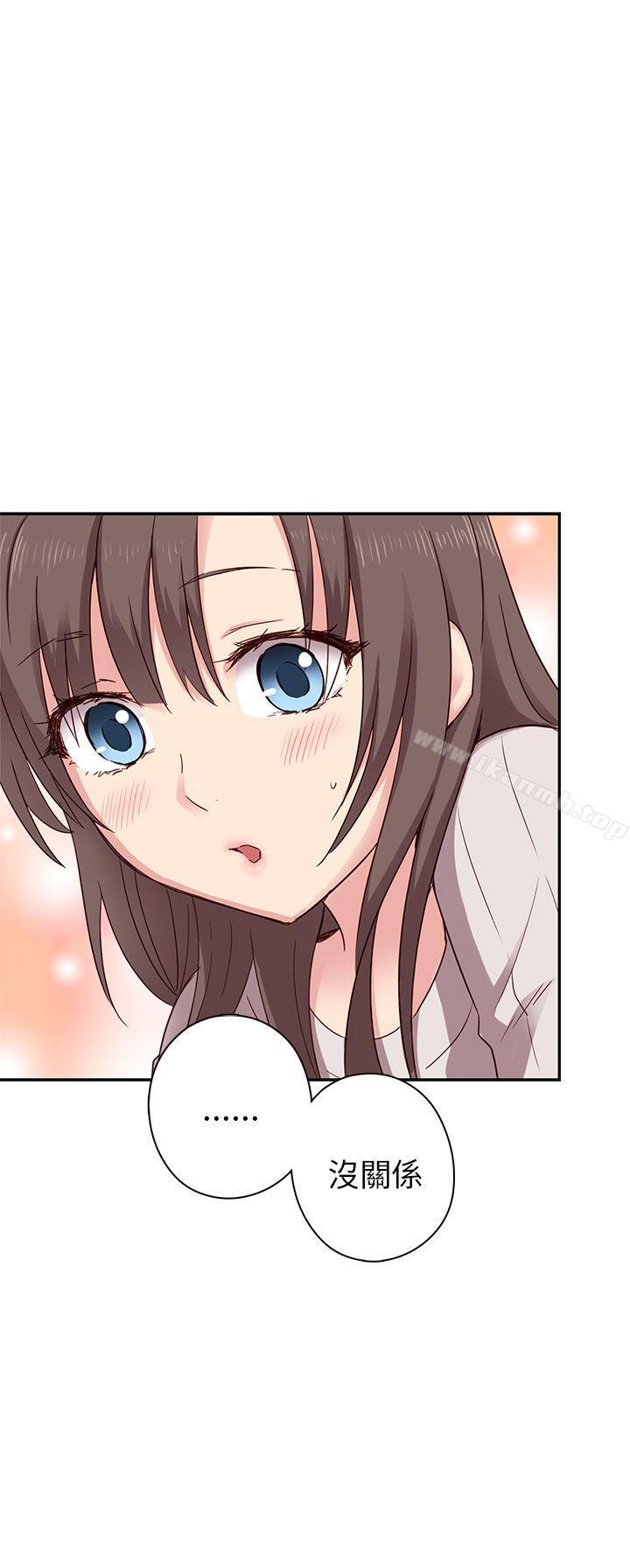 第22话-H校园-Dasum , Puutaro（第13张）