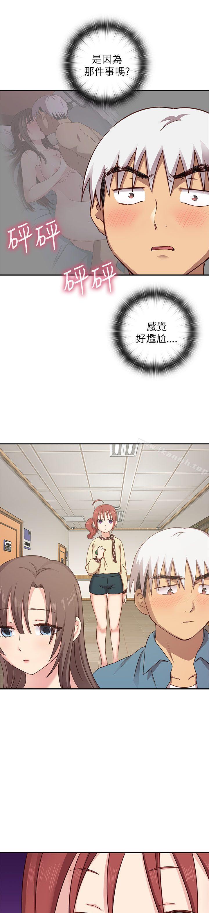 第22话-H校园-Dasum , Puutaro（第14张）