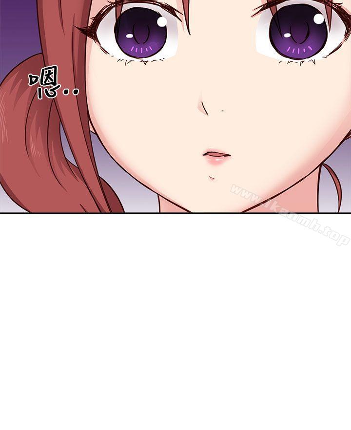 第22话-H校园-Dasum , Puutaro（第15张）