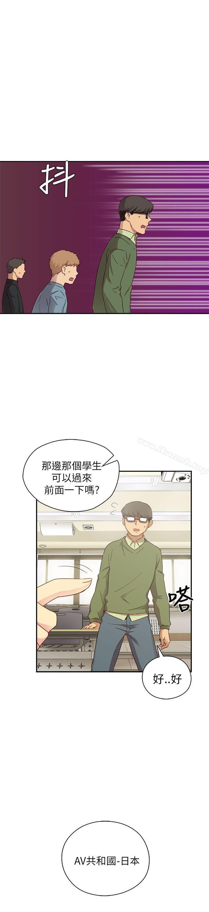 第23话-H校园-Dasum , Puutaro（第22张）