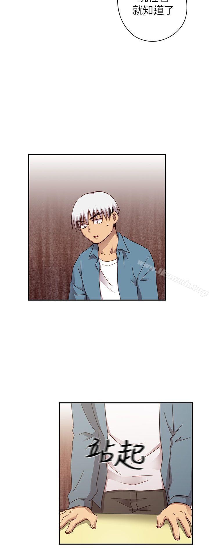 第24话-H校园-Dasum , Puutaro（第5张）