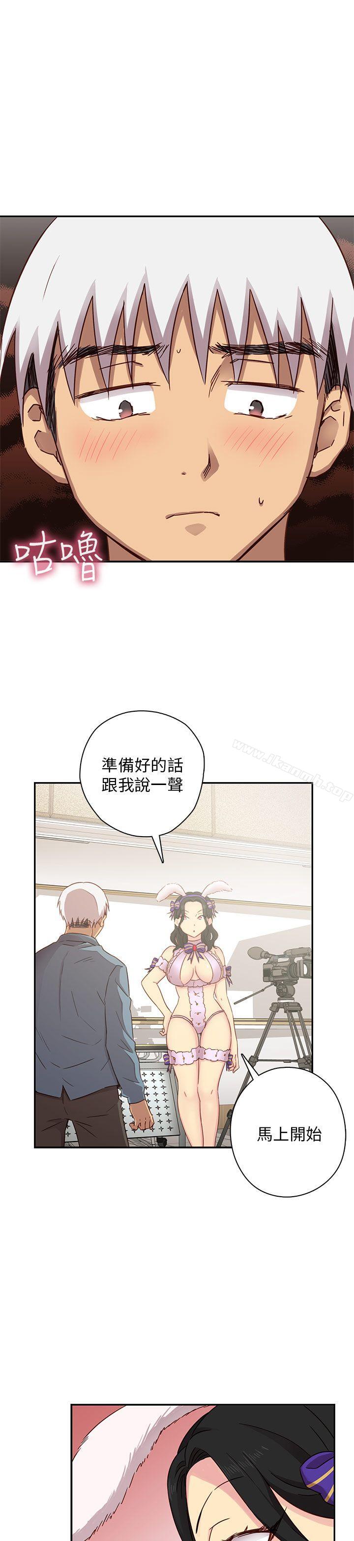 第24话-H校园-Dasum , Puutaro（第10张）