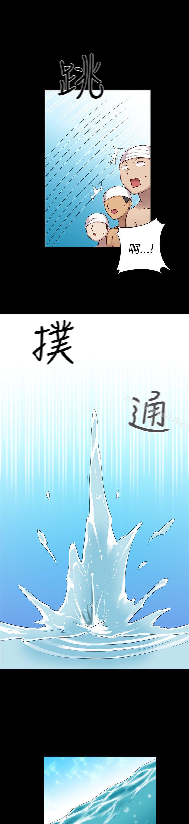 第25话-H校园-Dasum , Puutaro（第12张）