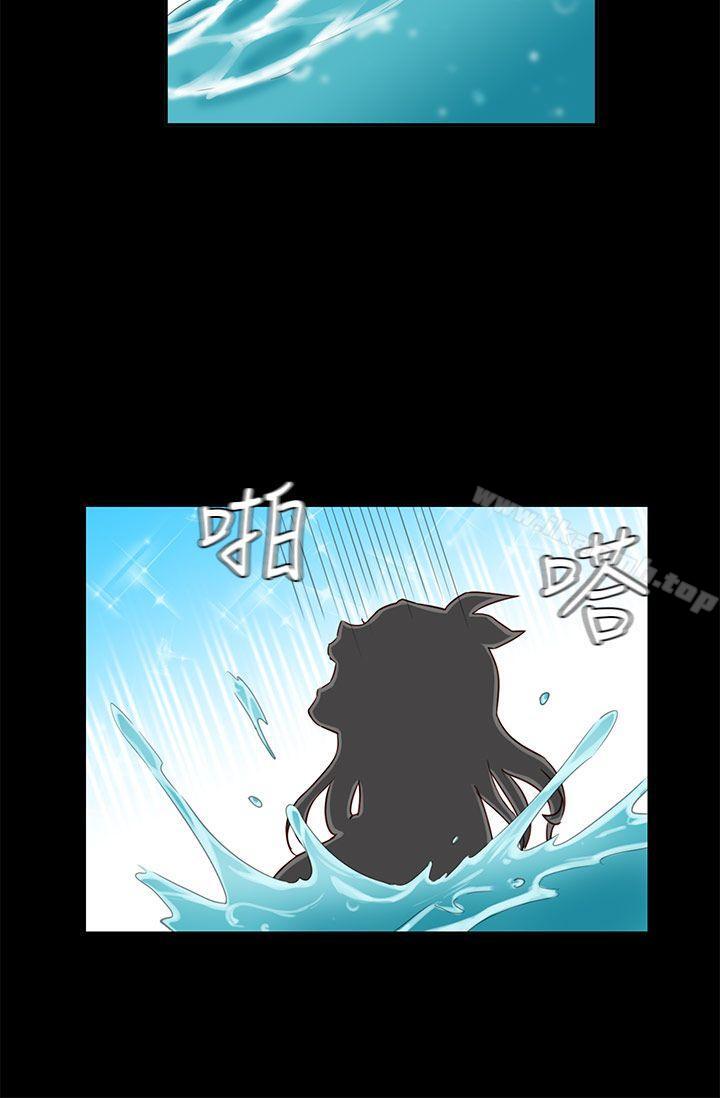 第25话-H校园-Dasum , Puutaro（第13张）